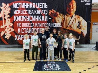 Кубок Салавата Юлаева 2023 г. Уфа