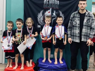 7 этап соревнований по общей физической подготовке