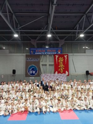 25 ноября — Первенство Уральского федерального округа (IFK)
