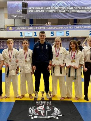 16 декабря — Первенство Уральского горно-промышленного холдинга по киокусинкай 16 декабря — Первенство Уральского горно-промышленного холдинга по киокусинкай
