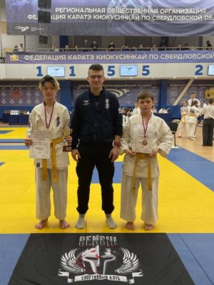 16 декабря — Первенство Уральского горно-промышленного холдинга по киокусинкай 16 декабря — Первенство Уральского горно-промышленного холдинга по киокусинкай