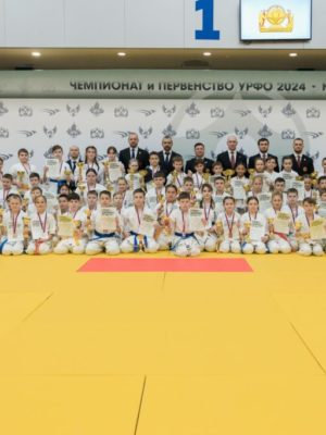 26-28 января — Первенство УрФО