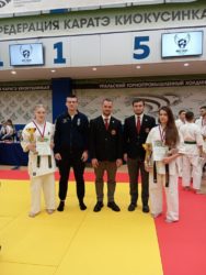 26-28 января — Первенство УрФО