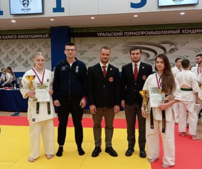 26-28 января — Первенство УрФО