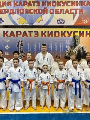 8-10 декабря — Зимняя школа ФККСО 8-10 декабря — Зимняя школа ФККСО