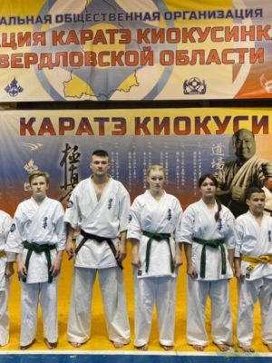 8-10 декабря — Зимняя школа ФККСО 8-10 декабря — Зимняя школа ФККСО