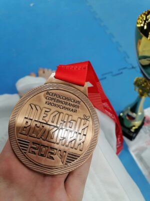 25-27 ОКТЯБРЯ ВСЕРОССИЙСКИЕ СОРЕВНОВНИЙ «МЕДНЫЙ ВСАДНИК» 25-27 ОКТЯБРЯ ВСЕРОССИЙСКИЕ СОРЕВНОВНИЙ «МЕДНЫЙ ВСАДНИК»