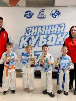 «Зимной Кубок 2025» г. Челябинск «Зимной Кубок 2025» г. Челябинск